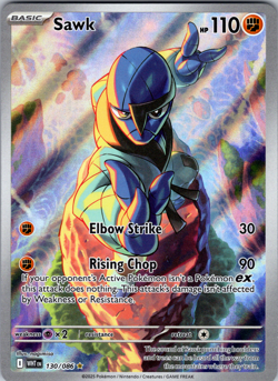 Sawk 130/086 SV: White Flare Illustration Rare - NM - Image 1