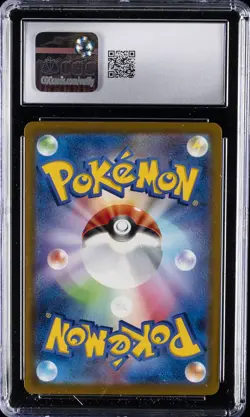2025 POKEMON JAPANESE MEGA EVOLUTION MCDONALDS PROMO #020/M-P PIKACHU CGC 10 - Image 2