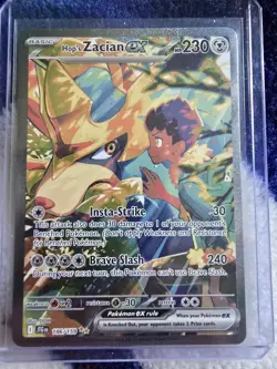 Pokemon TCG Journey Together Hop's Zacian ex 186/159 Special Illustration Rare - Image 1