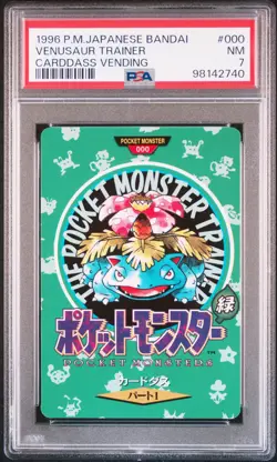1996 POKEMON JPN BANDAI CARDDASS VENDING #000 VENUSAUR TRAINER PSA 7 - Image 1