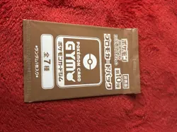 Pokemon - GYM Series 1 - Scarlet and Violet promo booster Pack - Japanese - 2023 - Image 1