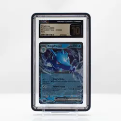 Pokemon Kingdra ex Holo #12 Shrouded Fable 2024 - CGC 10 PRISTINE - Image 1