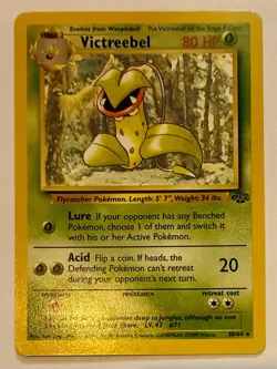 Victreebel 30/64 - Jungle - Non Holo Rare - Pokemon - NM - Image 1