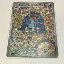 Seismitoad IR Pokemon Black Bolt 105/086 English Illustration Rare 🔥🔥 - Image 1