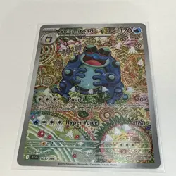Seismitoad IR Pokemon Black Bolt 105/086 English Illustration Rare 🔥🔥 - Image 2