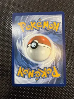 Seismitoad IR Pokemon Black Bolt 105/086 English Illustration Rare 🔥🔥 - Image 5