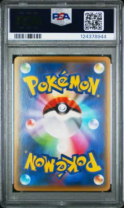 2016 POKEMON JPN XY POKEKYUN COLL 1ST ED #028 SWABLU PSA 10 - Image 2