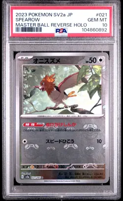 2023 POKEMON JAPANESE SV2A 151 #021 SPEAROW MASTER BALL REVERSE HOLO PSA 10 GEM - Image 1