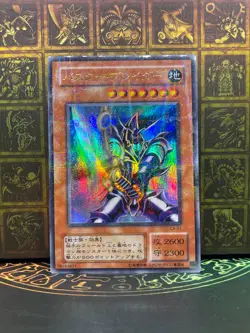 Buster Blader CA-51 Ultra Parallel Rare Yugioh - Image 1