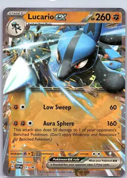 Lucario ex SVP 017 SV: Scarlet & Violet Promo Cards - Pokemon Card - NM - Image 1