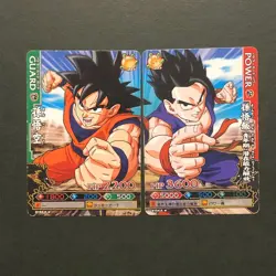 Y127 Son Goku & Gohan Japanese Dragon Ball Dragon Battlers Carddass Cards 2009 - Image 1