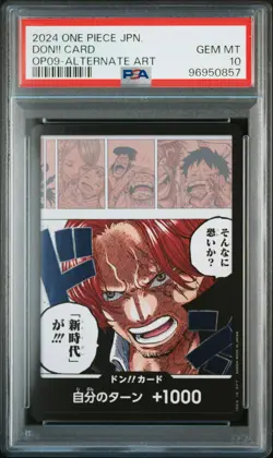 PSA 10 DON!! Card Alternate Art OP09 2024 ONE PIECE Card Japanese - Image 1