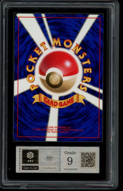 ARS 9 Charizard NO RARITY SYMBOL Mint 1st Edition Japanese Base Set Pokemon Card - Image 2