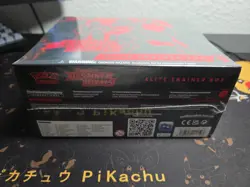 Pokemon - Scarlet & Violet Destined Rivals Elite Trainer Box Sealed - Image 2