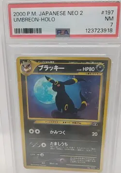 Pokemon Umbreon Japanese Crossing The Ruins Holo Rare Neo 2 NO.197 PSA NM 7 - Image 1