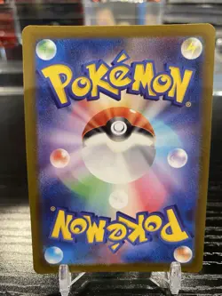 Absol 191/172 S12a: Vstar Universe Holo (Japanese) Near Mint Pokemon TCG - Image 2