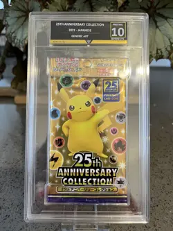 Pokemon 25th Anniversary Japanese Booster Pack - Get Graded 10 Pristine. - Image 1