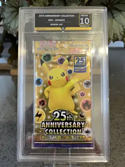 Pokemon 25th Anniversary Japanese Booster Pack - Get Graded 10 Pristine. - Image 3