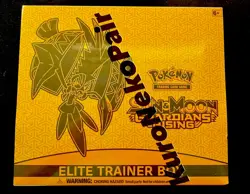 *Brand New & Sealed* Pokemon TCG Sun & Moon Guardians Rising ETB Elite Trainer - Image 1