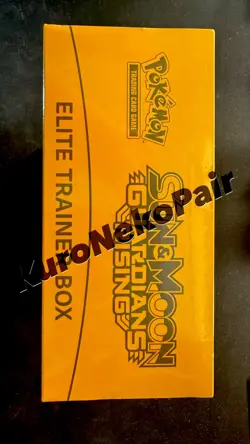 *Brand New & Sealed* Pokemon TCG Sun & Moon Guardians Rising ETB Elite Trainer - Image 2