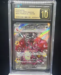 CGC PRISTINE 10 Charizard ex 331/190 SSR sv4a Pokemon Card JPN (US SELLER) - Image 1