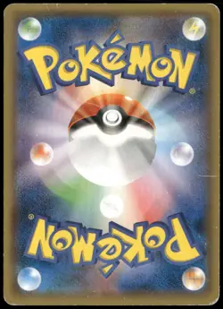 Hoopa 155/XY-P Holo Movie Promo Lugia Rayquaza Japanese Pokemon Card Damaged-1 - Image 2