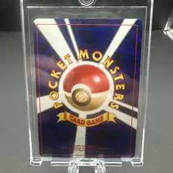 Kabutops Neo Crossing the Ruins Holo No. 141 (Japanese) - Pokemon Card [NM] - Image 2