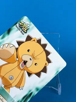Kon BLEACH Soul Card Battle S-020 BANDAI TV Tokyo Shueisha - Image 3