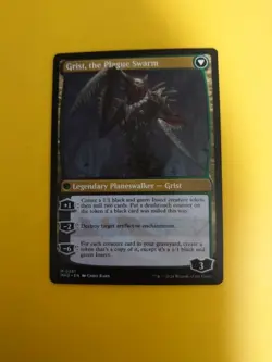 Grist, Voracious Larva. Mythic. Insect MH3 MTG Card. - Image 5