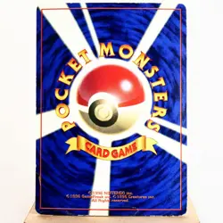 HP) Mew Coro Coro Promo No.151 Pokemon Card Japanese w590-e252 - Image 2