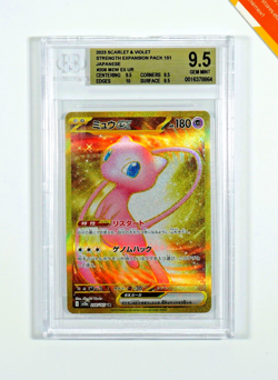 Pokemon BGS 9.5 Mew Ex #208 SV2a Card 151 Scarlet & Violet 2023 Japanese - Image 1