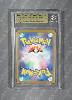Pokemon BGS 9.5 Mew Ex #208 SV2a Card 151 Scarlet & Violet 2023 Japanese - Image 3