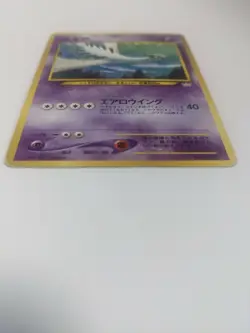Lugia Pokemon Card 2000 Neo Premium File 3 Promo Japanese 249 Nintendo F/S - Image 3