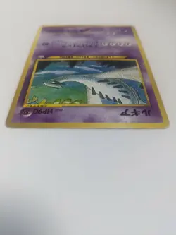 Lugia Pokemon Card 2000 Neo Premium File 3 Promo Japanese 249 Nintendo F/S - Image 4