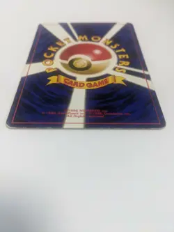 Lugia Pokemon Card 2000 Neo Premium File 3 Promo Japanese 249 Nintendo F/S - Image 5