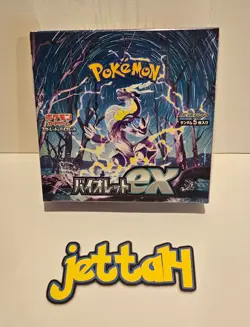 Pokemon Violet EX Booster Box Japanese SV1V NEW/SEALED - US SELLER! - Image 2