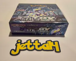 Pokemon Violet EX Booster Box Japanese SV1V NEW/SEALED - US SELLER! - Image 4