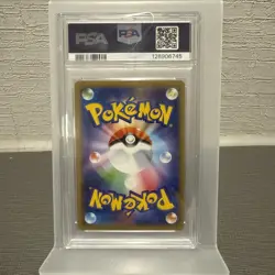 PSA 10 💎 GEM 2019 POKEMON SUN & MOON TAG TEAM GX ALL STARS #052 MEWTWO & MEW GX - Image 2