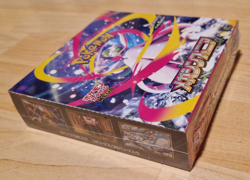 Pokemon I Mega Symphonia I Display | M1S I Japanisch | OVP I Sealed - Image 2