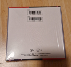 Pokemon I Mega Symphonia I Display | M1S I Japanisch | OVP I Sealed - Image 3