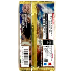 Pokemon Card Super Electric Breaker Booster x 10 Packs Japanese Package SEALED - Image 2