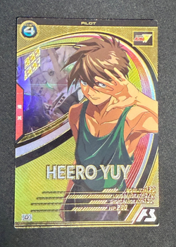 Gundam ARSENAL BASE Card Wing Gundam Heero Yuy BANDAI JAPAN AB03-034 AB03-089(U) - Image 4