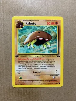 1st Edition Kabuto 50/62 Fossil Set - Common Pokemon Card - NM/Mint - Image 1