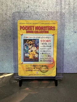 Pokemon Card Meowth Pikachu Togepi #214 Japanese Bandai Carddass 1999 LP - EXC - Image 2