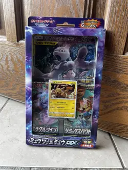 Mewtwo and Mew GX Special Jumbo Card Box Japanese Pokemon Cards US SELLER - Image 1
