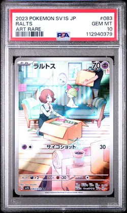 2023 POKEMON JPN SV1S-SCARLET EX ART RARE #083 RALTS PSA 10 - Image 1