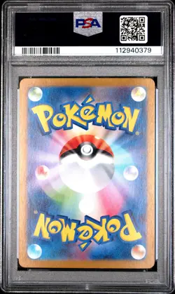2023 POKEMON JPN SV1S-SCARLET EX ART RARE #083 RALTS PSA 10 - Image 2