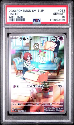 2023 POKEMON JPN SV1S-SCARLET EX ART RARE #083 RALTS PSA 10 - Image 1