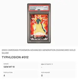 PSA 10 GEM MINT Typhlosion #012 Carddass Zukan Gold/Silver Bandai Pokemon POP 4 - Image 2