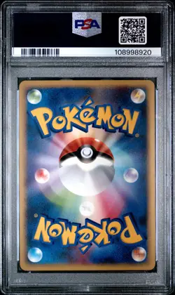 2008 POKEMON JPN GALACTIC'S CONQUEST 1ST ED #051 GIRATINA-HOLO PSA 10 - Image 2